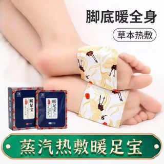 Dán thải độc