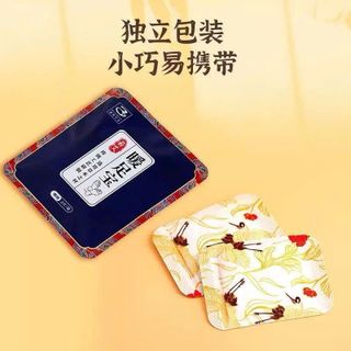 Dán thải độc