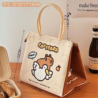 TÚI GIỮ NHIỆT HAPPY NHỎ GỌN TIỆN LỢI, ĐỰNG CƠM ĐI HỌC ĐI LÀM - PIPI STORE