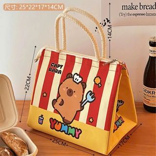 TÚI GIỮ NHIỆT HAPPY NHỎ GỌN TIỆN LỢI, ĐỰNG CƠM ĐI HỌC ĐI LÀM - PIPI STORE