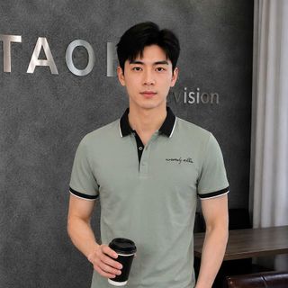 áo xám xanh thêu chữ ký