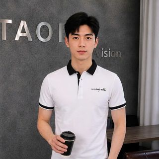 áo trắng thêu chữ kí