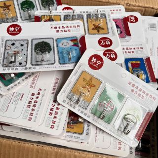 Vỉ 3 Móc Dán Tường Chữ Nhật