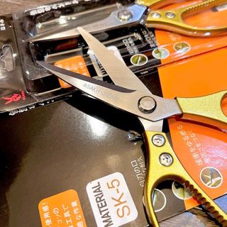 Kéo Bếp SK5 Nhật Bản Siêu Bền - Kéo Bếp Nhật Bản Đa Năng Cắt Gà - Thịt - Giá Sỉ