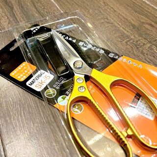 Kéo Bếp SK5 Nhật Bản Siêu Bền - Kéo Bếp Nhật Bản Đa Năng Cắt Gà - Thịt - Giá Sỉ