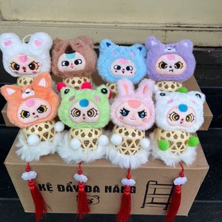 Lồng Đèn Giỏ Tre Baby Thee ( Mặt Thú To) (T100- 12.5)