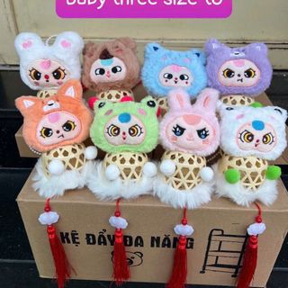 Lồng Đèn Giỏ Tre Baby Thee ( Mặt Thú To) (T100- 12.5)