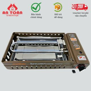 BẾP NƯỚNG GAS HỒNG NGOẠI NAMILUX GI40VC (T10)
