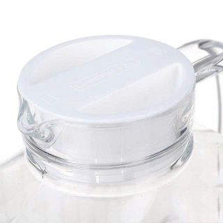 BÌNH NƯỚC THỦY TINH 1700ML CÓ TAY CẦM YZ10 (T12)