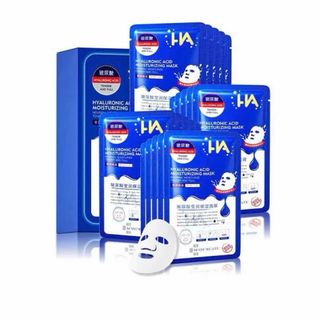 Mặt nạ HA MayCreate 20 góix28ml/hộp
