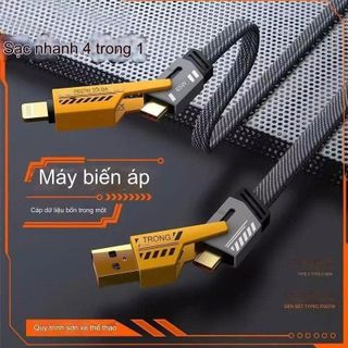 CÁP SẠC NHANH ĐA NĂNG 4in1 65W (T300)
