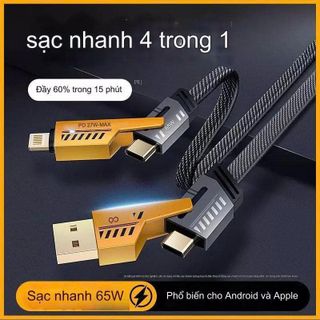 CÁP SẠC NHANH ĐA NĂNG 4in1 65W (T300)