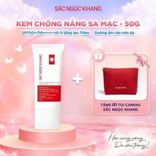 Kem Chống Nắng Sa Mạc Sắc Ngọc Khang [Tuýp 50g]