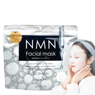 Mặt nạ NMN Biorica (30 miếng/túi)