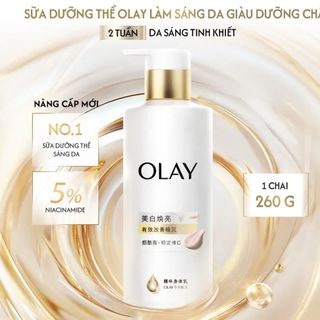 Dưỡng Thể OLAY Hương Cam Sanguine260g