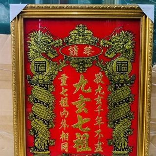 Bài vị táo gỗ hương ngàn năm uy nghiêm chạm khắc tinh xảo