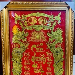 Bài vị táo gỗ hương ngàn năm uy nghiêm chạm khắc tinh xảo