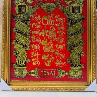 Bài vị táo gỗ hương ngàn năm uy nghiêm chạm khắc tinh xảo