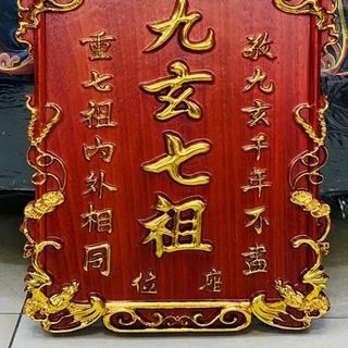 Bài vị cửu huyền gỗ hương ngàn năm uy nghiêm chạm khắc tinh xảo