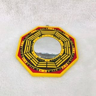 Bát Quái Phong Thủy - Vật Phẩm Truyền Thống Bảo Vệ Gia Đình & Thu Hút Năng Lượng Tích Cực - Thiết Kế Hình Bát Giác Cân Bằng 8 Quẻ - Chất Liệu Gỗ Tự Nhiên Đa Dạng Kích Thước - Màu Sắc Vàng Đồng Nâu Gỗ Đen Huyền - Quà Tặng May Mắn Cho Tân Gia Lễ Tết