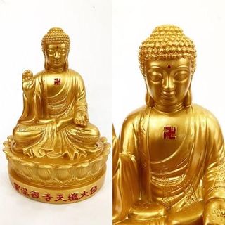 Tượng Đức Phật A Di Đà ngồi đài sen cao 15cm