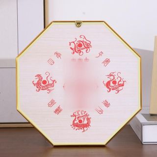 Bát Quái Phong Thủy Có Gương Thiết Kế Bát Giác Cân Bằng Năng Lượng Tích Cực Chất Liệu Gỗ Tự Nhiên & Đồng Cao Cấp Kích Thước Đa Dạng Màu Vàng Đồng Sang Trọng Phụ Kiện Dây Treo Đế Đặt Tiện Dụng Tặng Quà May Mắn Cho Tân Gia Lễ Tết