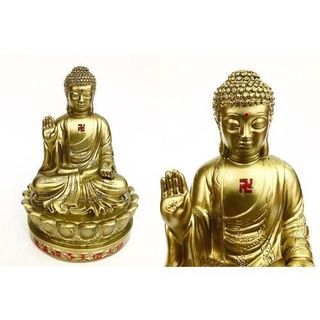 Tượng Đức Phật A Di Đà ngồi đài sen cao 15cm