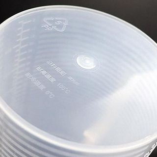 Ca đong định lượng(kèm nắp)