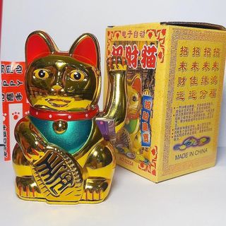 Mèo Thần Tài Vẫy Khách Chạy Pin Cao 26cm Màu Vàng Linh Vật May Mắn Thịnh Vượng Tài Lộc Từ Nhật Bản Kích Thước 26cm Chất Liệu Nhựa Cứng Sử Dụng Pin Tiểu