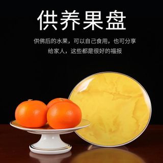 Bộ lư hương bình hoa dĩa trái cây án li nước trắng vàng trơn sang trọng tinh tế cho phòng khách