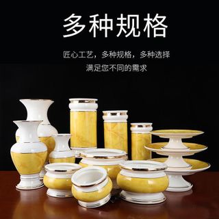 Bộ lư hương bình hoa dĩa trái cây án li nước trắng vàng trơn sang trọng tinh tế cho phòng khách