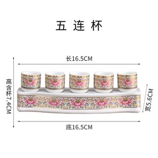 Bộ lư hương bình hoa dĩa trái cây án li nước họa tiết hoa sen hồng sang trọng tinh tế