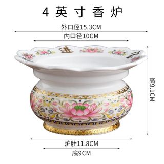 Bộ lư hương bình hoa dĩa trái cây án li nước họa tiết hoa sen hồng sang trọng tinh tế