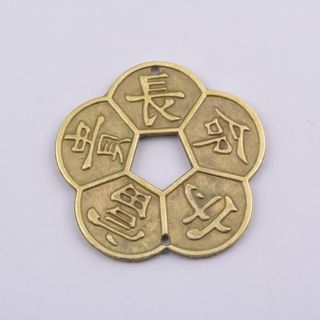 Đồng Xu Hoa Mai Phong Thủy Bỏ Ví Sản Phẩm Chính Hãng Mang Lại Vẻ Đẹp Tự Nhiên Và May Mắn Cho Người Sử Dụng