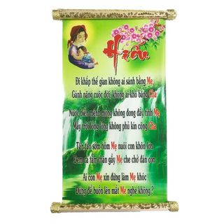 Tranh Chữ Thư Pháp Chữ Hiếu Trang Trí Gia Đình Văn Phòng Nghệ Thuật Truyền Thống Tạo Không Gian Ấm Cúng