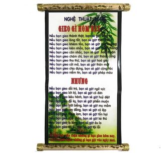 Tranh chữ thư pháp Gieo Gì Hôm Nay trang trí tại gia đình, văn phòng