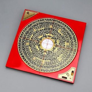La Bàn Lá Kinh Phong Thủy Mặt Đồng Cao Cấp Vật Phẩm Phong Thủy Phật Giáo Tường Thuận Chất Liệu Đồng Độ Chính Xác Cao Dành Cho Người Hành Nghề Phong Thủy