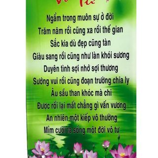 Tranh chữ thư pháp Đời Vô Tư trang trí tại gia đình, văn phòng