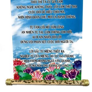 Tranh chữ thư pháp Miệng Đời trang trí tại gia đình, văn phòng