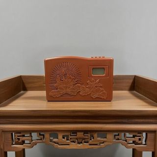 Máy niệm Phật 45 bài - Tụng Kinh niệm Phật