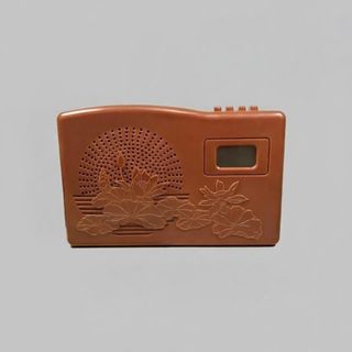 Máy niệm Phật 45 bài - Tụng Kinh niệm Phật