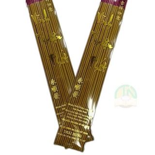 Phước Huệ Nhang Thảo Dược 5 tấc - Sản Phẩm Theo Hình Ảnh Phù Hợp Cho Mọi Người Nhang Đàn hương Phước Huệ 5 tấc