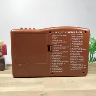 Máy niệm Phật 45 bài - Tụng Kinh niệm Phật