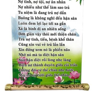 Tranh Thư Pháp Nợ Trần Kích Thước 57cm x 35cm Chất Liệu Phim Nhựa 2 Đầu Gỗ Chống Trầy Chống Biến Dạng Trang Trí Phòng Khách Văn Phòng