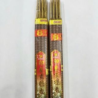 Nhang Đài Loan 5 Tấc 8 Giờ - Sản Phẩm Theo Hình Ảnh Phù Hợp Cho Mọi Người