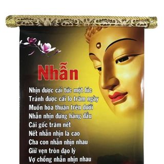Tranh Thư Pháp Nhẫn Trang Trí Tại Gia Đình Văn Phòng Kích Thước 57cm x 35cm Chất Liệu Phim Nhựa Với 2 Đầu Gỗ Chống Trầy Chống Biến Dạng Độ Bền Cao Món Quà Ý Nghĩa Cho Người Thân Bạn Bè