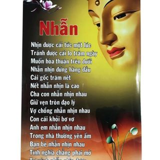 Tranh Thư Pháp Nhẫn Trang Trí Tại Gia Đình Văn Phòng Kích Thước 57cm x 35cm Chất Liệu Phim Nhựa Với 2 Đầu Gỗ Chống Trầy Chống Biến Dạng Độ Bền Cao Món Quà Ý Nghĩa Cho Người Thân Bạn Bè