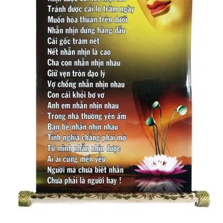 Tranh Thư Pháp Nhẫn Trang Trí Tại Gia Đình Văn Phòng Kích Thước 57cm x 35cm Chất Liệu Phim Nhựa Với 2 Đầu Gỗ Chống Trầy Chống Biến Dạng Độ Bền Cao Món Quà Ý Nghĩa Cho Người Thân Bạn Bè