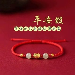 Vòng tay chỉ đỏ  tình duyên thu hút may mắn thiết kế độc đáo màu đỏ ngũ sắc mang lại tình duyên và may mắn cho người sử dụng sản phẩm
