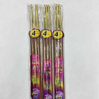 Nhang nở hoa - Sản Phẩm Theo Hình Ảnh - Không Đạm Không Đúng - Phù Hợp Cho Mọi Người - Nhang Trầm Theo Hình Ảnh